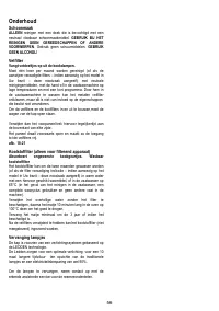 Страница 57