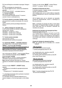 Страница 70