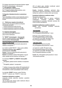 Страница 91
