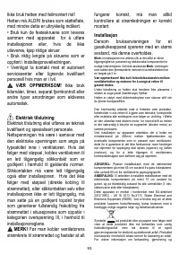 Страница 94