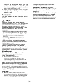 Страница 145