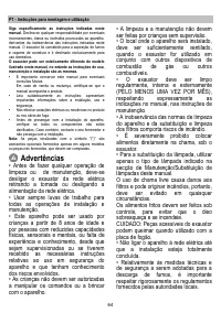 Страница 65
