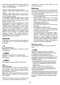 Страница 95