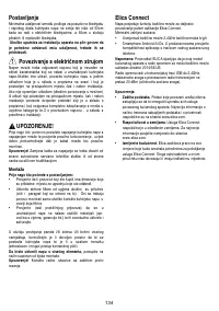 Страница 135
