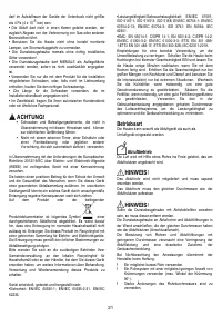 Страница 22