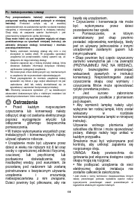Страница 67