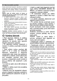 Страница 72
