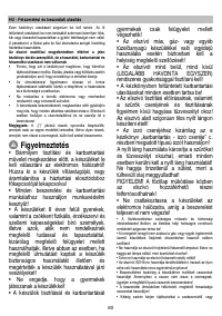 Страница 81