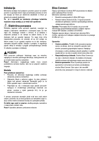 Страница 130