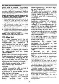 Страница 63
