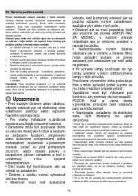 Страница 76
