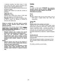 Страница 22