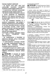 Страница 28