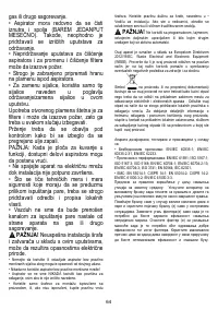 Страница 65