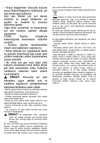Страница 77