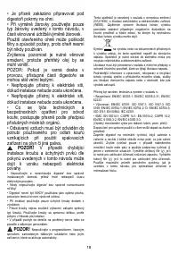 Страница 19