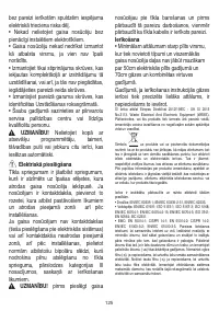 Страница 126