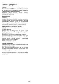 Страница 128