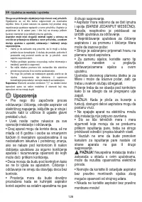 Страница 129