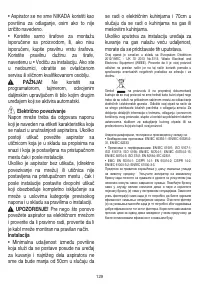 Страница 130