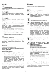 Страница 135