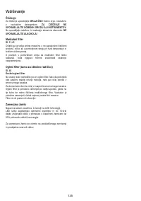 Страница 136