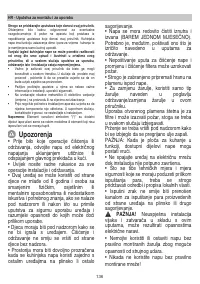 Страница 137