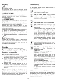 Страница 139