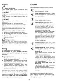 Страница 143