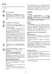 Страница 43
