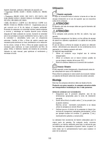 Страница 54