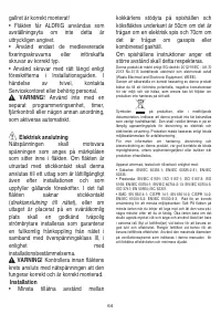 Страница 65
