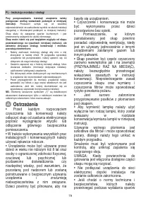 Страница 80
