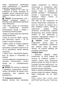 Страница 81