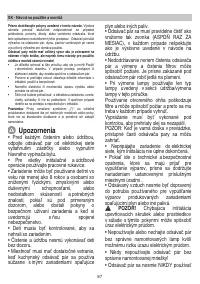 Страница 88