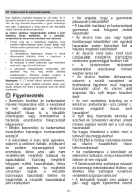 Страница 92
