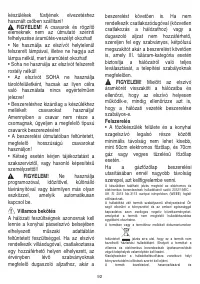 Страница 93