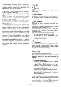 Страница 94