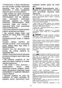 Страница 64