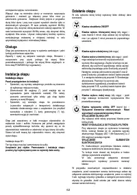 Страница 65