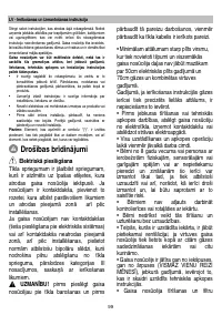 Страница 102