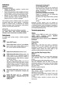 Страница 104