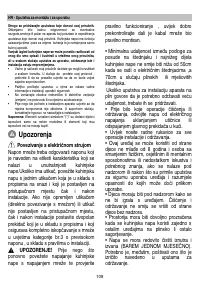 Страница 111