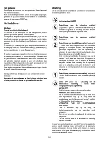 Страница 37