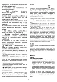 Страница 55