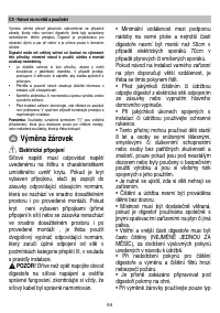 Страница 67