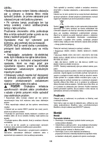 Страница 71