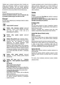 Страница 72