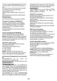 Страница 119