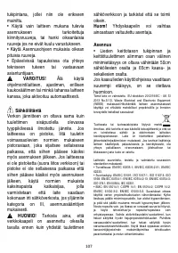 Страница 108